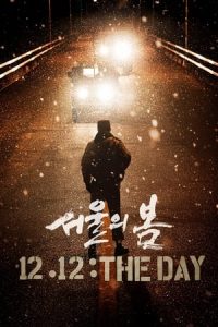 12.12: The Day (2023) Dual Audio [Hindi + Korean] HDRip Full Movie Download