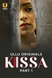 Kissa (2024) S01 Part 1 Poster