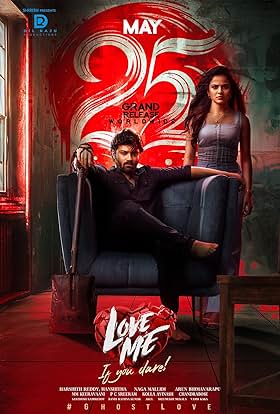 Love Me If You Dare (2024) Poster